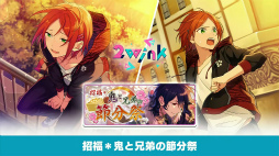 ꡼ No.058 | ֡ؤ󤵤֤륹7ǯ 777 SURPRISE!! TAILSԡۡ׼ϿݡȡϿνбԥȤ⤪Ϥ