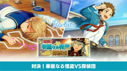 ꡼ No.060 | ֡ؤ󤵤֤륹7ǯ 777 SURPRISE!! TAILSԡۡ׼ϿݡȡϿνбԥȤ⤪Ϥ