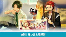 ꡼ No.061 | ֡ؤ󤵤֤륹7ǯ 777 SURPRISE!! TAILSԡۡ׼ϿݡȡϿνбԥȤ⤪Ϥ