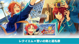 ꡼ No.062 | ֡ؤ󤵤֤륹7ǯ 777 SURPRISE!! TAILSԡۡ׼ϿݡȡϿνбԥȤ⤪Ϥ