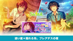 ꡼ No.063 | ֡ؤ󤵤֤륹7ǯ 777 SURPRISE!! TAILSԡۡ׼ϿݡȡϿνбԥȤ⤪Ϥ