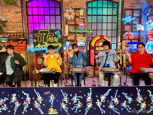 あんさんぶるスターズ!!』7周年生放送 777 SURPRISE!! 【TAILS編