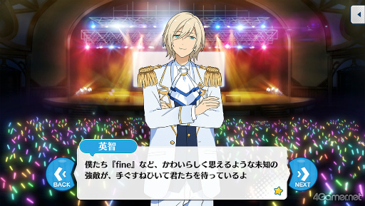 ꡼ No.004 | ֤󥹥ץȡ꡼ҲϢ31󡣡֡ؤ󤵤֤륹THE STAGE-Witness of Miracle-׾鵭ǰ֥ץ꡼Ҳɤ