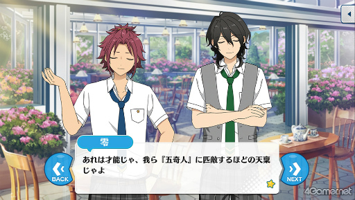 ꡼ No.011 | ֤󥹥ץȡ꡼ҲϢ31󡣡֡ؤ󤵤֤륹THE STAGE-Witness of Miracle-׾鵭ǰ֥ץ꡼Ҳɤ