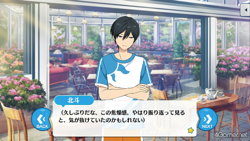 ꡼ No.016 | ֤󥹥ץȡ꡼ҲϢ31󡣡֡ؤ󤵤֤륹THE STAGE-Witness of Miracle-׾鵭ǰ֥ץ꡼Ҳɤ