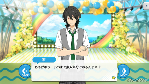 ꡼ No.019 | ֤󥹥ץȡ꡼ҲϢ31󡣡֡ؤ󤵤֤륹THE STAGE-Witness of Miracle-׾鵭ǰ֥ץ꡼Ҳɤ