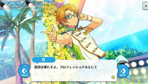 ꡼ No.022 | ֤󥹥ץȡ꡼ҲϢ31󡣡֡ؤ󤵤֤륹THE STAGE-Witness of Miracle-׾鵭ǰ֥ץ꡼Ҳɤ