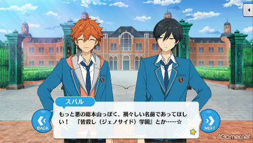 ꡼ No.029 | ֤󥹥ץȡ꡼ҲϢ31󡣡֡ؤ󤵤֤륹THE STAGE-Witness of Miracle-׾鵭ǰ֥ץ꡼Ҳɤ