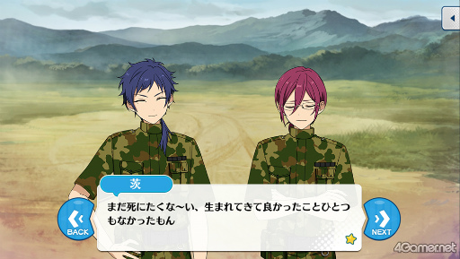 ꡼ No.031 | ֤󥹥ץȡ꡼ҲϢ31󡣡֡ؤ󤵤֤륹THE STAGE-Witness of Miracle-׾鵭ǰ֥ץ꡼Ҳɤ