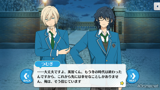 ꡼ No.034 | ֤󥹥ץȡ꡼ҲϢ31󡣡֡ؤ󤵤֤륹THE STAGE-Witness of Miracle-׾鵭ǰ֥ץ꡼Ҳɤ