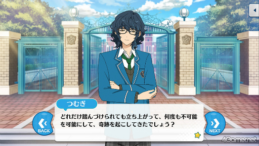 ꡼ No.035 | ֤󥹥ץȡ꡼ҲϢ31󡣡֡ؤ󤵤֤륹THE STAGE-Witness of Miracle-׾鵭ǰ֥ץ꡼Ҳɤ