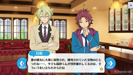 ꡼ No.036 | ֤󥹥ץȡ꡼ҲϢ31󡣡֡ؤ󤵤֤륹THE STAGE-Witness of Miracle-׾鵭ǰ֥ץ꡼Ҳɤ