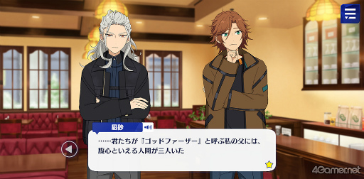 ꡼ No.037 | ֤󥹥ץȡ꡼ҲϢ31󡣡֡ؤ󤵤֤륹THE STAGE-Witness of Miracle-׾鵭ǰ֥ץ꡼Ҳɤ