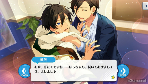 ꡼ No.039 | ֤󥹥ץȡ꡼ҲϢ31󡣡֡ؤ󤵤֤륹THE STAGE-Witness of Miracle-׾鵭ǰ֥ץ꡼Ҳɤ