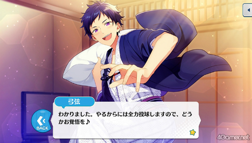 ꡼ No.041 | ֤󥹥ץȡ꡼ҲϢ31󡣡֡ؤ󤵤֤륹THE STAGE-Witness of Miracle-׾鵭ǰ֥ץ꡼Ҳɤ