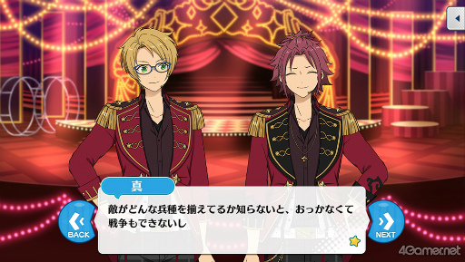 ꡼ No.042 | ֤󥹥ץȡ꡼ҲϢ31󡣡֡ؤ󤵤֤륹THE STAGE-Witness of Miracle-׾鵭ǰ֥ץ꡼Ҳɤ