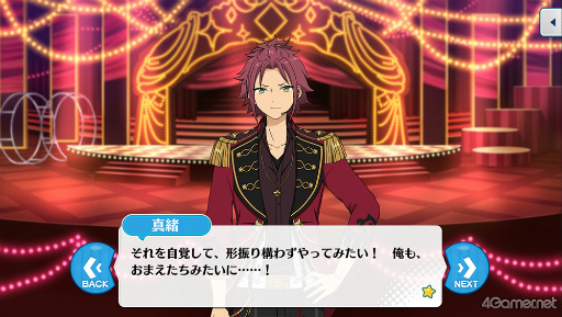 ꡼ No.044 | ֤󥹥ץȡ꡼ҲϢ31󡣡֡ؤ󤵤֤륹THE STAGE-Witness of Miracle-׾鵭ǰ֥ץ꡼Ҳɤ