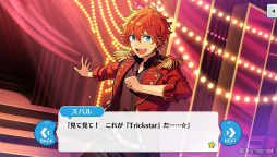 ꡼ No.045 | ֤󥹥ץȡ꡼ҲϢ31󡣡֡ؤ󤵤֤륹THE STAGE-Witness of Miracle-׾鵭ǰ֥ץ꡼Ҳɤ