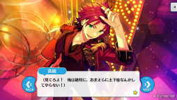 ꡼ No.046 | ֤󥹥ץȡ꡼ҲϢ31󡣡֡ؤ󤵤֤륹THE STAGE-Witness of Miracle-׾鵭ǰ֥ץ꡼Ҳɤ