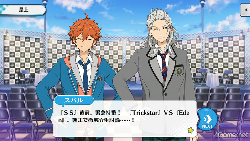 ꡼ No.056 | ֤󥹥ץȡ꡼ҲϢ31󡣡֡ؤ󤵤֤륹THE STAGE-Witness of Miracle-׾鵭ǰ֥ץ꡼Ҳɤ