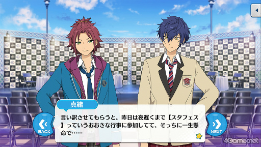 ꡼ No.057 | ֤󥹥ץȡ꡼ҲϢ31󡣡֡ؤ󤵤֤륹THE STAGE-Witness of Miracle-׾鵭ǰ֥ץ꡼Ҳɤ