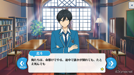 ꡼ No.058 | ֤󥹥ץȡ꡼ҲϢ31󡣡֡ؤ󤵤֤륹THE STAGE-Witness of Miracle-׾鵭ǰ֥ץ꡼Ҳɤ