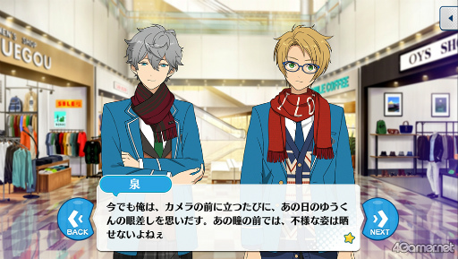 ꡼ No.059 | ֤󥹥ץȡ꡼ҲϢ31󡣡֡ؤ󤵤֤륹THE STAGE-Witness of Miracle-׾鵭ǰ֥ץ꡼Ҳɤ