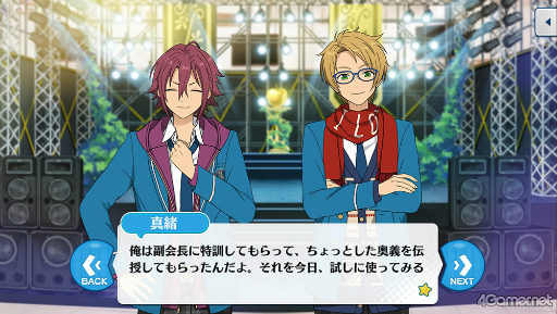 ꡼ No.060 | ֤󥹥ץȡ꡼ҲϢ31󡣡֡ؤ󤵤֤륹THE STAGE-Witness of Miracle-׾鵭ǰ֥ץ꡼Ҳɤ