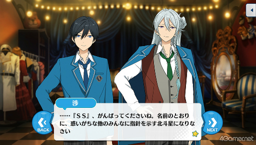 ꡼ No.062 | ֤󥹥ץȡ꡼ҲϢ31󡣡֡ؤ󤵤֤륹THE STAGE-Witness of Miracle-׾鵭ǰ֥ץ꡼Ҳɤ