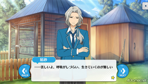 ꡼ No.065 | ֤󥹥ץȡ꡼ҲϢ31󡣡֡ؤ󤵤֤륹THE STAGE-Witness of Miracle-׾鵭ǰ֥ץ꡼Ҳɤ