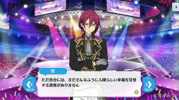 ꡼ No.072 | ֤󥹥ץȡ꡼ҲϢ31󡣡֡ؤ󤵤֤륹THE STAGE-Witness of Miracle-׾鵭ǰ֥ץ꡼Ҳɤ