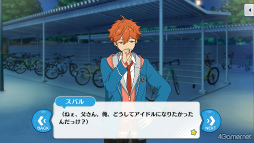 ꡼ No.073 | ֤󥹥ץȡ꡼ҲϢ31󡣡֡ؤ󤵤֤륹THE STAGE-Witness of Miracle-׾鵭ǰ֥ץ꡼Ҳɤ