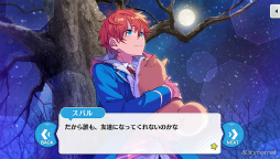 ꡼ No.074 | ֤󥹥ץȡ꡼ҲϢ31󡣡֡ؤ󤵤֤륹THE STAGE-Witness of Miracle-׾鵭ǰ֥ץ꡼Ҳɤ