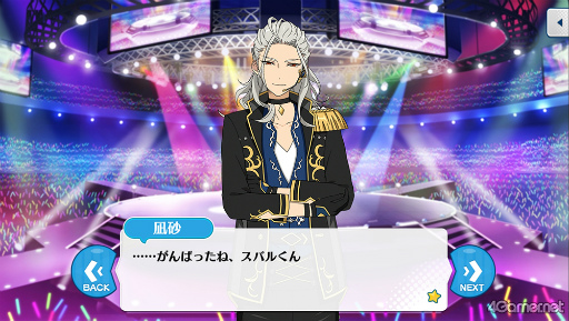 ꡼ No.087 | ֤󥹥ץȡ꡼ҲϢ31󡣡֡ؤ󤵤֤륹THE STAGE-Witness of Miracle-׾鵭ǰ֥ץ꡼Ҳɤ