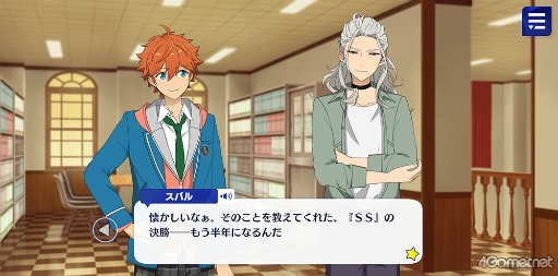 ꡼ No.088 | ֤󥹥ץȡ꡼ҲϢ31󡣡֡ؤ󤵤֤륹THE STAGE-Witness of Miracle-׾鵭ǰ֥ץ꡼Ҳɤ