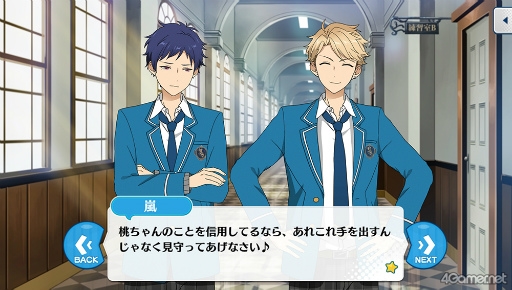 ꡼ No.007 | ֤󥹥ץȡ꡼ҲϢ32󡣡̴κرԻ׵ԡ3ϸǰơȽιԡɴϢΥȡ꡼Ҳɤ