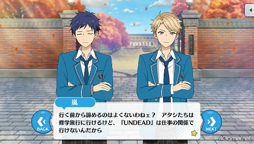 ꡼ No.009 | ֤󥹥ץȡ꡼ҲϢ32󡣡̴κرԻ׵ԡ3ϸǰơȽιԡɴϢΥȡ꡼Ҳɤ