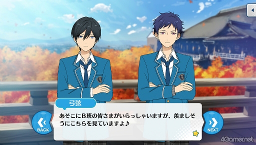 ꡼ No.010 | ֤󥹥ץȡ꡼ҲϢ32󡣡̴κرԻ׵ԡ3ϸǰơȽιԡɴϢΥȡ꡼Ҳɤ