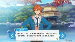 ꡼ No.013 | ֤󥹥ץȡ꡼ҲϢ32󡣡̴κرԻ׵ԡ3ϸǰơȽιԡɴϢΥȡ꡼Ҳɤ