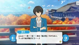 ꡼ No.015 | ֤󥹥ץȡ꡼ҲϢ32󡣡̴κرԻ׵ԡ3ϸǰơȽιԡɴϢΥȡ꡼Ҳɤ