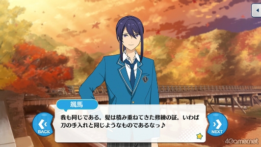 ꡼ No.017 | ֤󥹥ץȡ꡼ҲϢ32󡣡̴κرԻ׵ԡ3ϸǰơȽιԡɴϢΥȡ꡼Ҳɤ