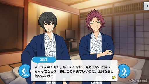 ꡼ No.024 | ֤󥹥ץȡ꡼ҲϢ32󡣡̴κرԻ׵ԡ3ϸǰơȽιԡɴϢΥȡ꡼Ҳɤ