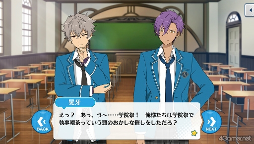 ꡼ No.041 | ֤󥹥ץȡ꡼ҲϢ32󡣡̴κرԻ׵ԡ3ϸǰơȽιԡɴϢΥȡ꡼Ҳɤ