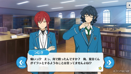 ꡼ No.047 | ֤󥹥ץȡ꡼ҲϢ32󡣡̴κرԻ׵ԡ3ϸǰơȽιԡɴϢΥȡ꡼Ҳɤ