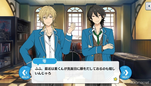 ꡼ No.051 | ֤󥹥ץȡ꡼ҲϢ32󡣡̴κرԻ׵ԡ3ϸǰơȽιԡɴϢΥȡ꡼Ҳɤ