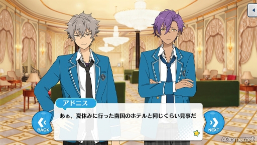 ꡼ No.052 | ֤󥹥ץȡ꡼ҲϢ32󡣡̴κرԻ׵ԡ3ϸǰơȽιԡɴϢΥȡ꡼Ҳɤ