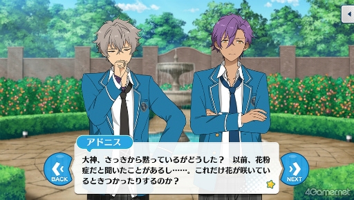 ꡼ No.055 | ֤󥹥ץȡ꡼ҲϢ32󡣡̴κرԻ׵ԡ3ϸǰơȽιԡɴϢΥȡ꡼Ҳɤ