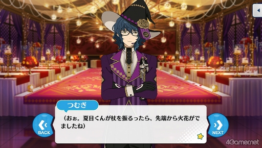 ꡼ No.057 | ֤󥹥ץȡ꡼ҲϢ32󡣡̴κرԻ׵ԡ3ϸǰơȽιԡɴϢΥȡ꡼Ҳɤ