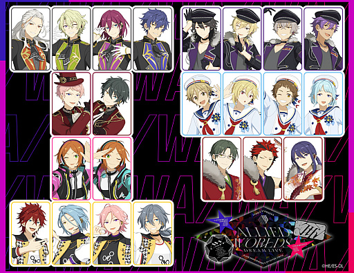 あんさんぶるスターズ！！DREAM LIVE -7th Tour 