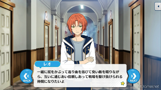 ꡼ No.020 | ֤󥹥ץȡ꡼ҲϢ34󡣡̴κرԻ׵ԡ4ϸǰեϢβȡ꡼Ҳɤ